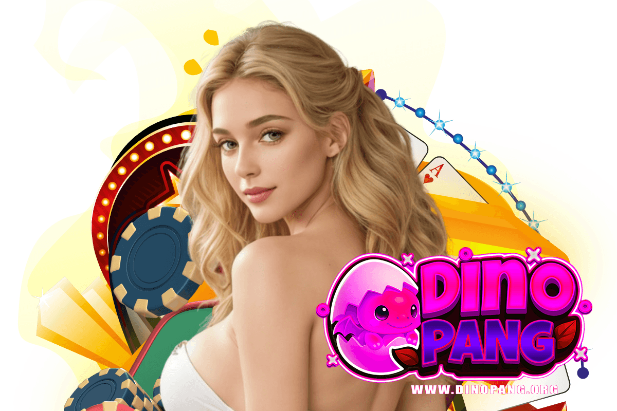 dinopang สมัคร